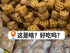 -中国农业博物馆