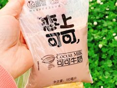 -金杨老摊头蛋饼(金口路店)