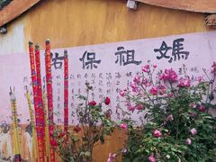 -汤山公园