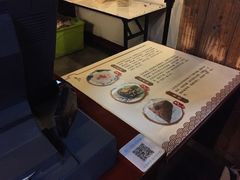 菜单-锦记糕点铺