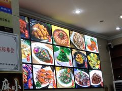 -老陈饭店(黑石支路店)