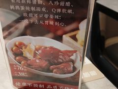 -有璟阁港式餐厅(国贸商城店)