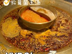 -哥老官重庆美蛙鱼头(日月光店)