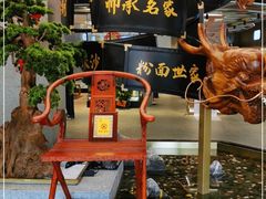 -易裕和·长沙米粉(竹塘西路店)