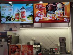 -DQ·蛋糕·冰淇淋(张家港曼巴特店)