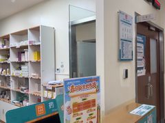 -美联众合动物医院·24h转诊中心