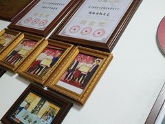 -卢聪艺小吃店(阳翟总店)