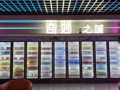 -海德温泉酒店