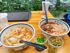 -李易面馆(树木岭店)