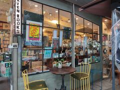 -旧天堂书店(华侨城创意文化园南山特色文化街区店)