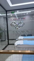 -悟空祛痘·诺奖技术专业店