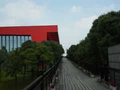 android_upload_pic-中国浦东干部学院