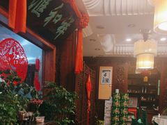 -蓬莱春(芝罘店)