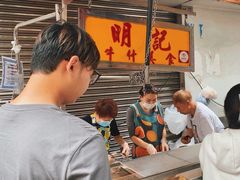 -明记牛杂(新马路分店)