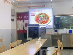 -二娃郡花面(总店)