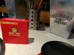 -钢管厂五区小郡肝串串香(南山店)