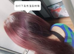 -奈川烫染Salon