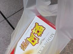 -泰康食品(南京东路店)