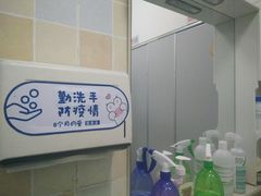 -汪喵宠物医院·骨科心脏影像·犬猫急重症ICU诊疗中心(成华分院)