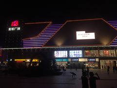 -金铂广场(龙归店)