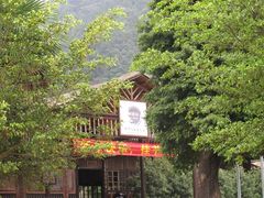 -天门沟九州驿站树上汤泉