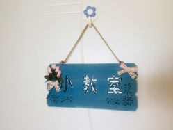 -瑜舍瑜伽连锁教室