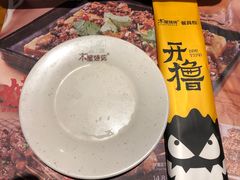 餐具摆设-木屋烧烤(西南角店)