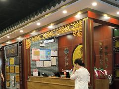 -点都德(中海环宇荟店)
