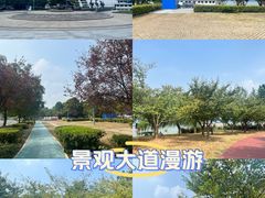 -幕燕滨江·长江观音景区