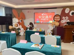 点击看大图 -爱弥儿月子中心(省医院店)
