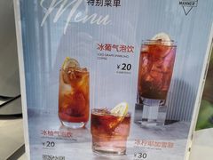 -Manner Coffee(万象食家店)