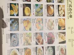 -富力万达嘉华酒店-品珍中餐厅(水果湖店)