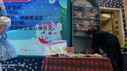 -奈尔宝家庭中心·亲子餐厅(苏州大悦城店)