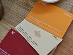 -LilBee Coffee