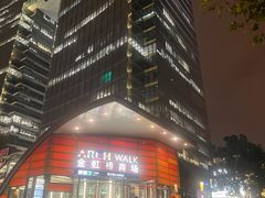 -金虹桥商场