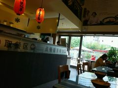 -鲜芋仙(徐州彭城一号店)