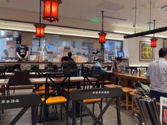 -和府捞面·大师店(上海漕宝路日月光店)