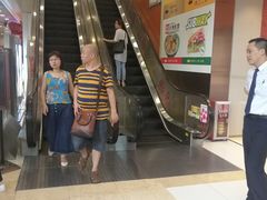 -富邦中心WEST POINT CENTRE