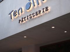 -Ten Olives甜点