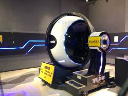 -嗨翻Hi-Fun竞技主题乐园·蹦床团建生日聚会(五棵松华熙店)