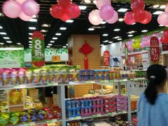 -座上客(0382永辉超市江宁万达店)