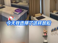 -享纯·私密·男士日式SPA
