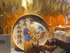 -杭州开元名都大酒店·地中海自助餐厅