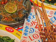 -碌碌发·东南亚风味烧烤档(体育西店)