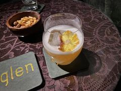 -格兰酒吧Glen Bar