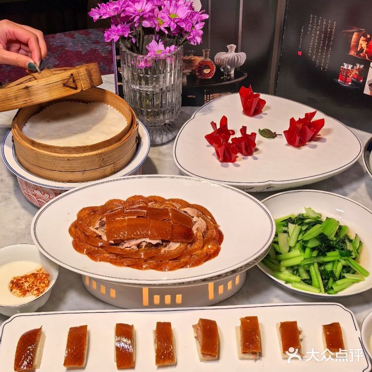 北京烤鸭天花板，请客吃饭倍儿有面！