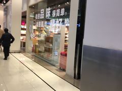 -欧尚超市苏州店停车场(金鸡湖路店)
