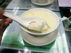 -义顺牛奶公司