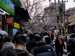 -孙庆海腊牛肉店(大皮院店)