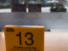-大家乐(星际云汇店)
